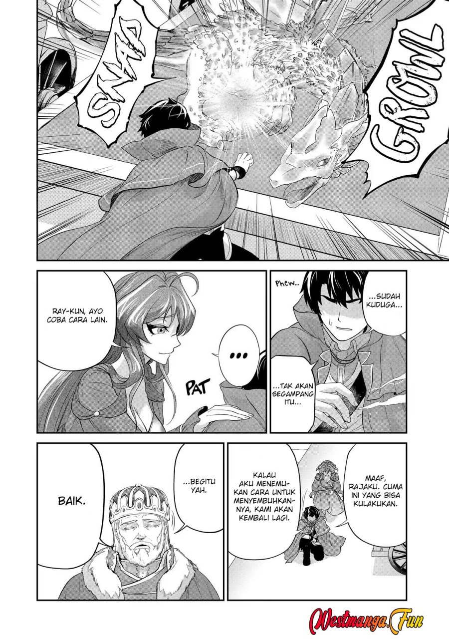 Renkinjutsu-shidesu. Jichou Wa Gomibako Ni Sutete